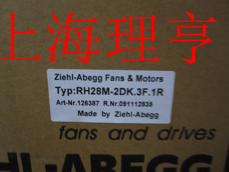 RH28M-2DK.3F.1R